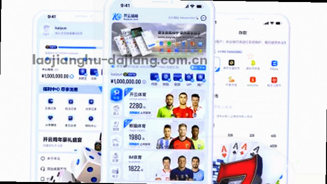 随手装秒速启动优化